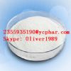 Testosterone Acetate Cas:1045-69-8